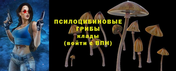 марки nbome Волосово