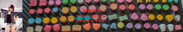 spice Володарск