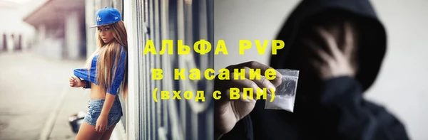 марки nbome Волосово
