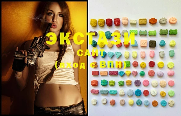 spice Володарск