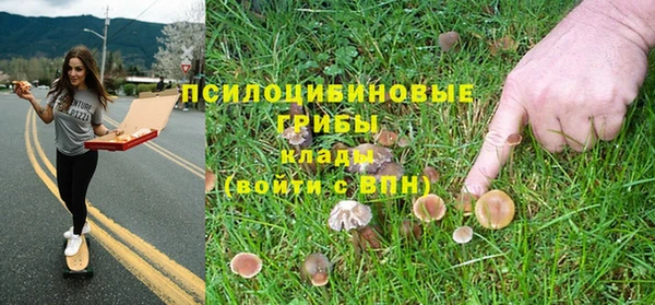 марки nbome Волосово