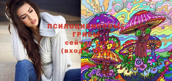 мефедрон мука Волоколамск