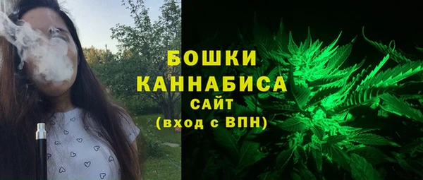 марки nbome Волосово