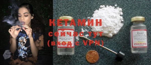 мефедрон мука Волоколамск