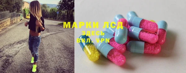 метадон Слюдянка